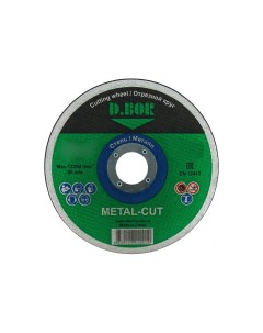 Отрезной диск по металлу METAL CUT A30S BF F41 125x2 5x22 23 F41 MC 125 25 22 D.bor