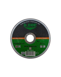 Отрезной диск по нерж стали INOX Premium E20A60S BF F41 125x1 0x22 23 D.bor
