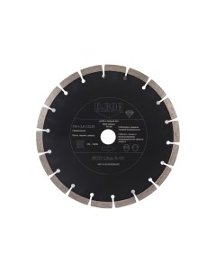 Пила дисковая Алмазный диск ECO Line S 10 230x2 6x22 23 E S 10 0230 022 D.bor
