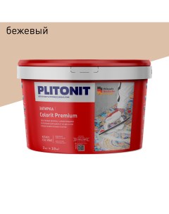 Затирка Colorit Premium бежевая 2 кг Plitonit