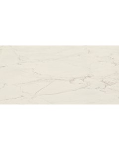 Плитка Marvel Pro 9M4E Cremo Delicato 40x80 1 28 м2 Atlas concorde