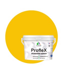 Краска ProfleX для фасадов интерьера мебели масло тмина 2 кг Malare