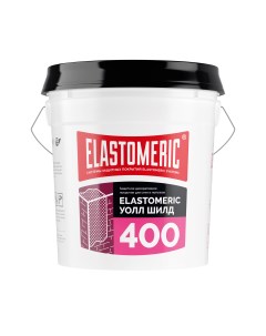 Краска защитная для стен и потолков Elastomeric 400 моющаяся для наружных работ белая Elastomeric systems