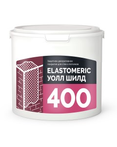 Краска защитная для стен и потолков Elastomeric 400 моющаяся для наружных работ база С Elastomeric systems
