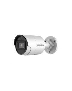 Уличная IP камера видеонаблюдения DS 2CD2083G2 I 2 8mm Hikvision