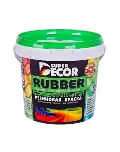 Резиновая Краска Rubber 1кг 1 Ондулин Зелёный для Кровли Оцинковки Металлок Super decor