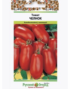 Семена томат челнок art0009 psams4150 1уп Русский огород