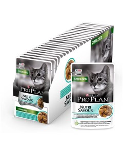 Корм Pro Plan Nutri Savour для стерилиз х кошек и кастрированных котов 85 г х 26 шт Purina