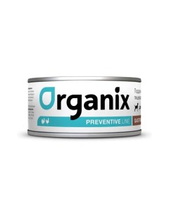 Влажный корм Renal Gastrointestinal для собак 100 г Organix
