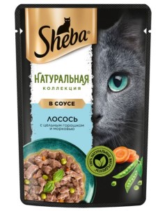 Влажный корм для кошек Nature s Collection с лососем и горохом 75 г Sheba