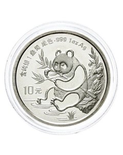 Серебряная монета 10 юаней в капсуле Панда Китай 1991 PF Mon loisir