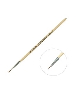 Кисть Колонок Круглая 0 диаметр обоймы 1 мм длина волоса 5 мм деревянная ручка Calligrata