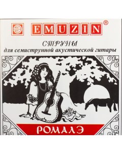 Струны для 7 струнной акустической гитары Ромалэ 7РОМ Emuzin