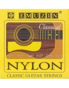 Nylon Струны для классической гитары Emuzin
