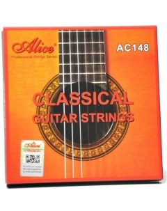Струны для классической гитары AC148 N Alice