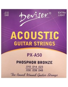 Струны для акустической гитары PX A50 Deviser
