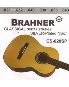 Струны для классической гитары CS 028SP 28 43 Brahner