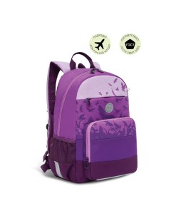 Рюкзак школьный фиолетовый RG 264 2 Grizzly