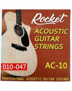 Струны для акустических гитар AC 10 Rocket