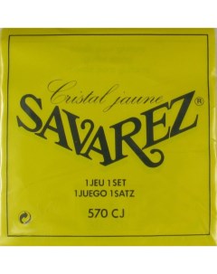 570 CJ струны для классической гитары сильное натяжение Savarez