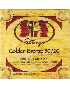 GB1150 Струны золотая бронза Sit strings