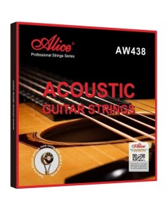 Струны для акустической гитары AW438 натяжение Medium Alice