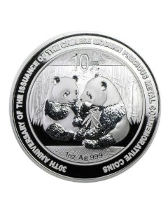 Серебряная монета 10 юаней в капсуле 30 лет современным монетам Китая Панда 2009 PF Mon loisir