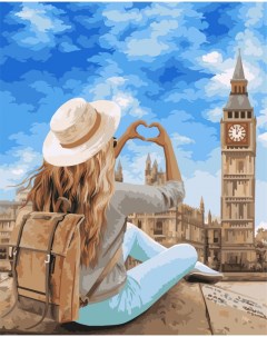 Картина по номерам Лондон я люблю тебя 40х50 см Русская живопись