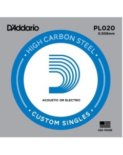 Струны для акустической гитары DAddario PL020 Plain Steel D`addario