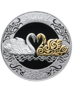 Серебряная монета 500 тенге в футляре Лебеди Казахстан 2021 PF Mon loisir