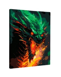 Картина по номерам Дракон огнедышащий 40 x 50 см Арт-студия unicorn