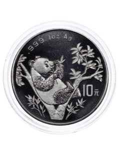 Серебряная монета 10 юаней в капсуле Панда Китай 1995 PF Mon loisir