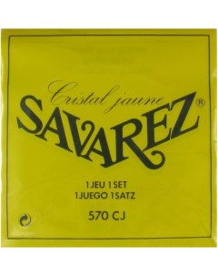 Струны для классической гитары 570 CJ Savarez