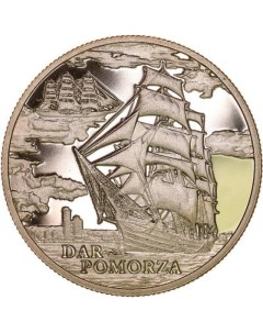 Монета 1 рубль Дар Поморья Беларусь 2009 PF Mon loisir
