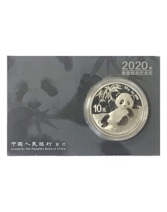 Серебряная монета 10 юаней Панда в блистере Китай 2020 PF Mon loisir