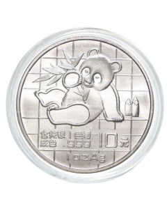 Серебряная монета 10 юаней в капсуле Панда Китай 1989 UNC Mon loisir