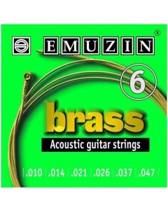 Струны для акустической гитары BRASS 010 047 Emuzin