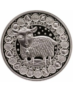 Монета 1 рубль Знаки зодиака Козерог Беларусь 2009 UNC Mon loisir