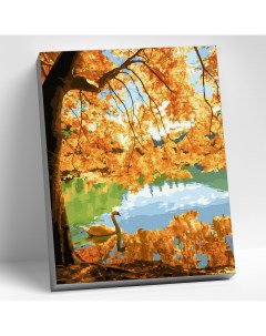 Картина по номерам Осенний пейзаж 40х50 см Molly
