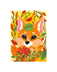 Картина по номерам Осенняя лисичка 20х30 см Лори