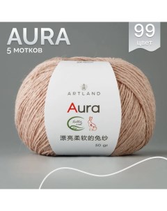 Пряжа Aura Rabbit Wool 5 мотков 350 м 50 гр цвет 99 розовый беж Artland