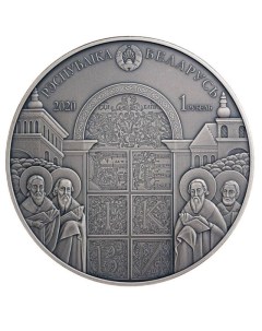 Монета 1 рубль Духовное наследие Ирмологион Беларусь 2020 UNC Mon loisir