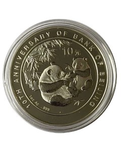 Серебряная монета в капсуле 10 юаней 10 летие банка Пекина Панда Китай 2006 PF Mon loisir