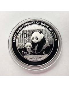 Серебряная монета в капсуле 10 юаней 100 й юбилей банка Китая Панда Китай 2012 PF Mon loisir