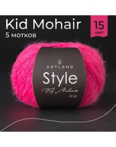 Пряжа Style Kid Mohair 5 мотков 325 м 25 гр цвет 15 ярко розовый Artland