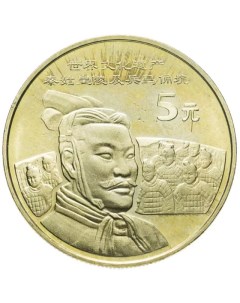 Монета 5 юаней Достопримечательности Китая Терракотовая армия Китай 2002 UNC Mon loisir