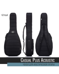 Чехол для акустической гитары Acoustic Casual Plus BM1178 черный Bag&music