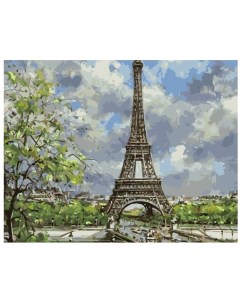 Картина по номерам Тучи над Парижем 40х50 см Colibri