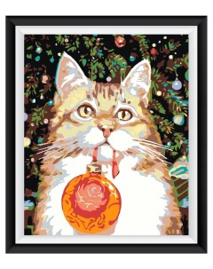 Картина по номерам на холсте Котик с игрушкой 50х40 см Selfica