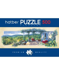 Пазлы Premium Панорама Красота природы 055104 500 элементов Hatber